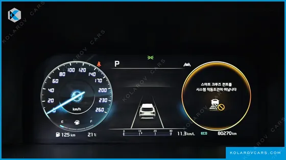 KIA SORENTO GASOLINE 2.5T 2WD