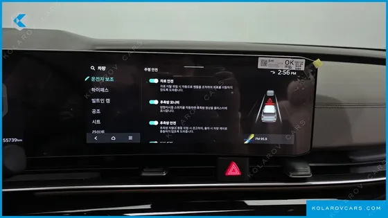 KIA CARNIVAL DIESEL 9-SEATER GRAVITY