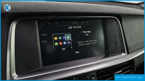 KIA K5 2.0 LPI RENTAL CAR