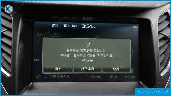 HYUNDAI GRANDEUR HG240 MODERN COLLECTION