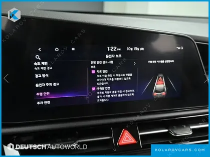 KIA NIRO BEST SELECTION