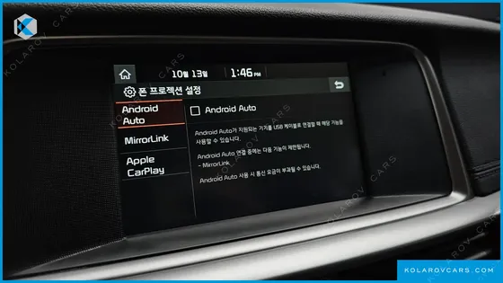 KIA K5 2.0