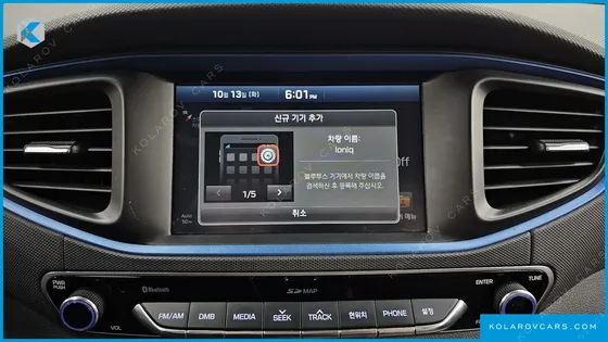 HYUNDAI IONIQ N