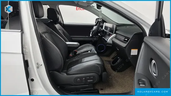 HYUNDAI IONIQ 5 LONG RANGE