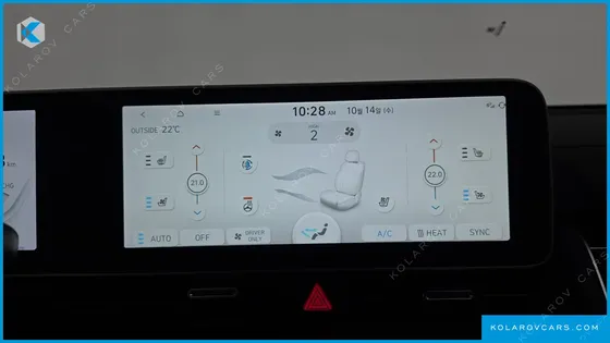 HYUNDAI IONIQ 5 LONG RANGE