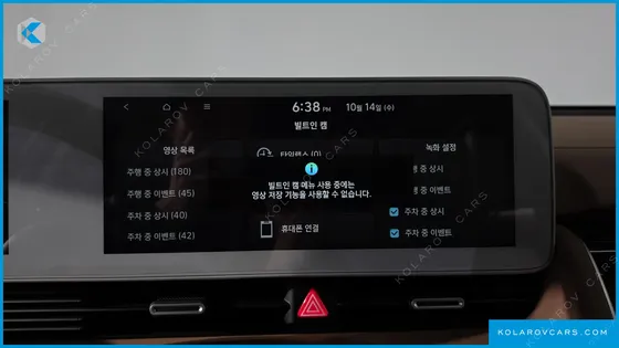 HYUNDAI IONIQ 5 LONG RANGE AWD