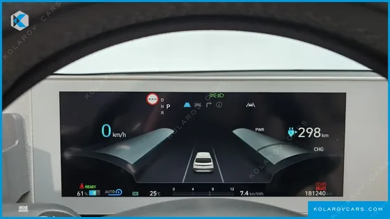 HYUNDAI IONIQ 5 LONG RANGE