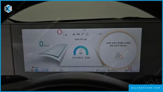 HYUNDAI IONIQ 5 LONG RANGE AWD