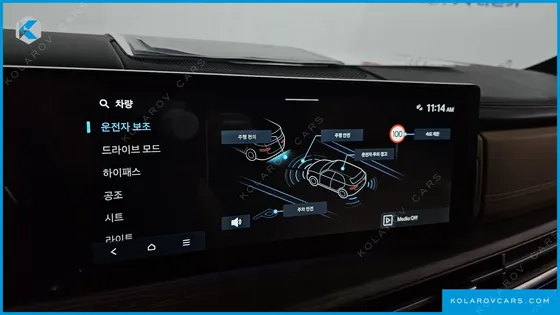 HYUNDAI SANTA FE GASOLINE 2.5T 2WD