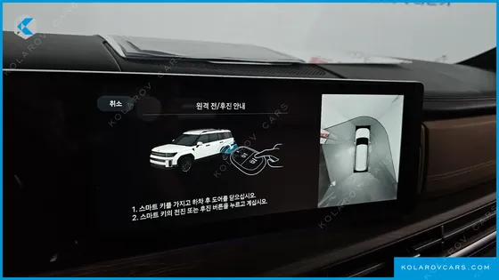HYUNDAI SANTA FE GASOLINE 2.5T 2WD
