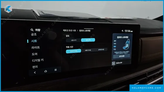 HYUNDAI SANTA FE GASOLINE 2.5T 2WD