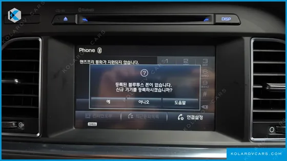 HYUNDAI SONATA 2.0 STYLE