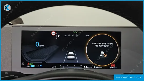 HYUNDAI IONIQ 5 LONG RANGE AWD