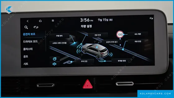 HYUNDAI IONIQ 5 LONG RANGE AWD