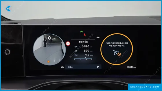 HYUNDAI SANTA FE GASOLINE 2.5T 4WD