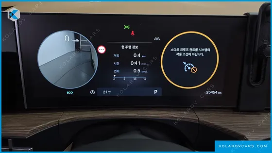 HYUNDAI SANTA FE GASOLINE 2.5T 4WD