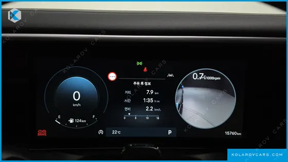 HYUNDAI PALISADE GASOLINE 2.5T 4WD 7-SEATER