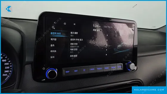 HYUNDAI KONA GASOLINE 2.0 2WD
