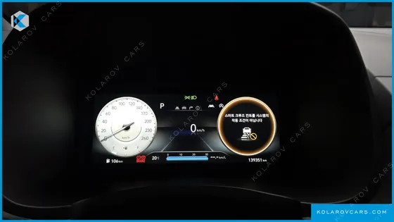 HYUNDAI KONA GASOLINE 1.6 TURBO 2WD