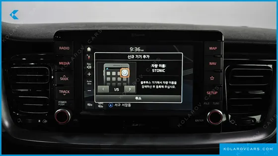 KIA STONIC DIESEL 1.6