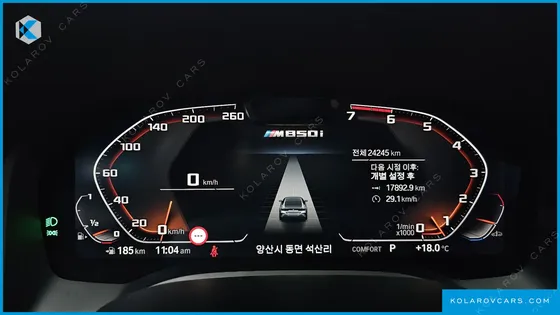 BMW 8 SERIES M850I XDRIVE GRAN COUPE
