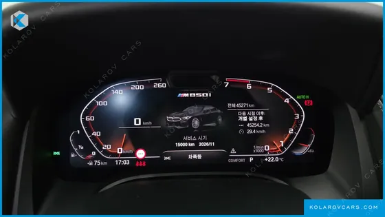 BMW 8 SERIES M850I XDRIVE GRAN COUPE