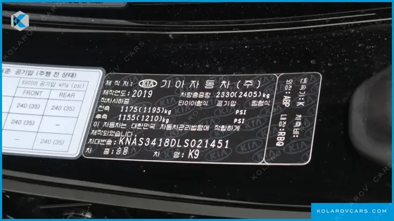 KIA K9 3.8 GDI AWD