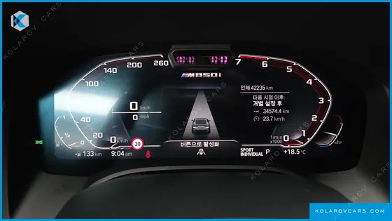 BMW 8 SERIES M850I XDRIVE COUPE