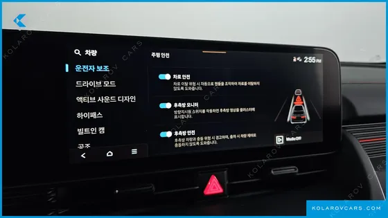 HYUNDAI IONIQ 5 LONG RANGE AWD