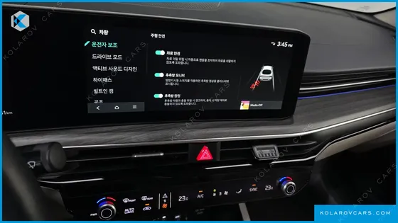 KIA K5 1.6 TURBO