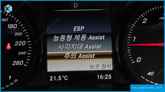 MERCEDES C-CLASS C220 D AVANTGARDE