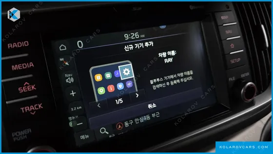 KIA RAY LUXURY