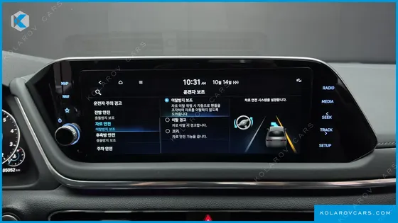 HYUNDAI SONATA 2.0