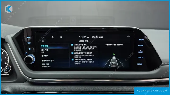 HYUNDAI SONATA 2.0