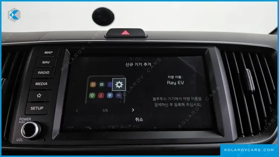 KIA RAY LIGHT