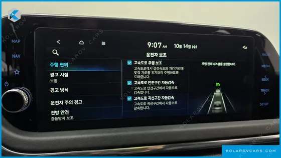 HYUNDAI SONATA 2.0