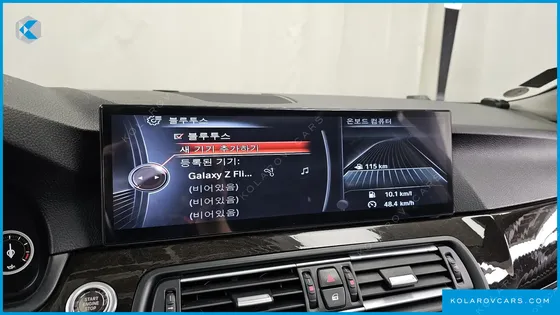 BMW 5 SERIES 528I XDRIVE