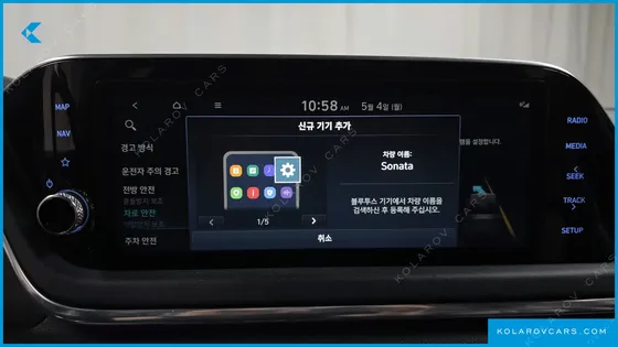 HYUNDAI SONATA 2.0 LPG(RENTAL CAR)