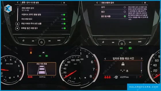 CHEVROLET (GM DAEWOO) TRAILBLAZER 1.3 TURBO 2WD