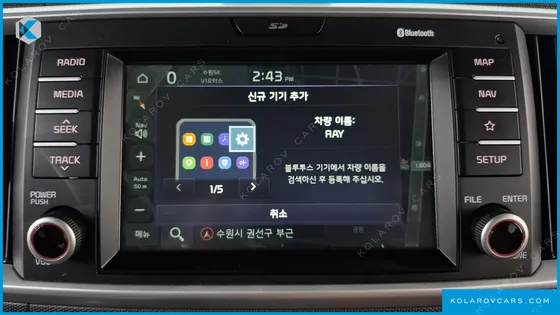 KIA RAY PRESTIGE