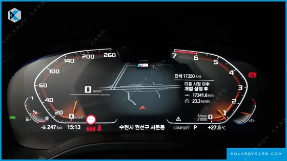 BMW X3 XDRIVE 20I M SPORTS PRO