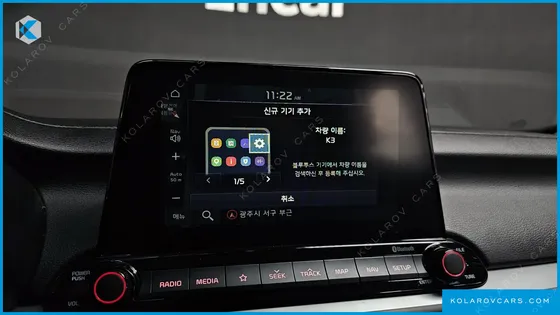 KIA K3 LUXURY