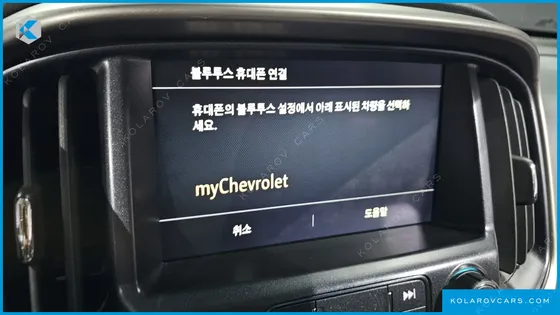 CHEVROLET (GM DAEWOO) COLORADO 3.6 Z71-X 4WD