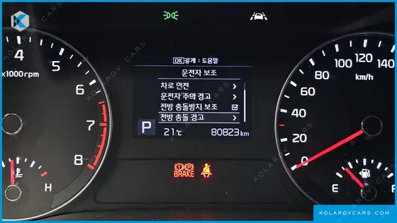 KIA K3 LUXURY