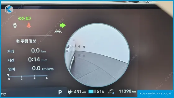 HYUNDAI IONIQ 9 CRUISE TYPE 2WD