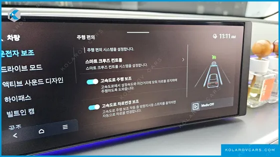 HYUNDAI IONIQ 9 CRUISE TYPE 2WD