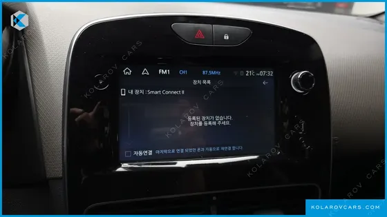RENAULT KOREA CLIO INTENS
