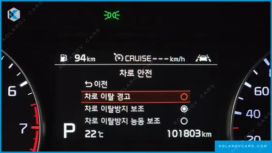 KIA K3 GT PLUS