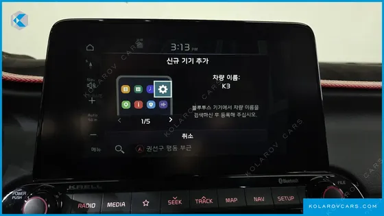 KIA K3 5DOOR GT PLUS