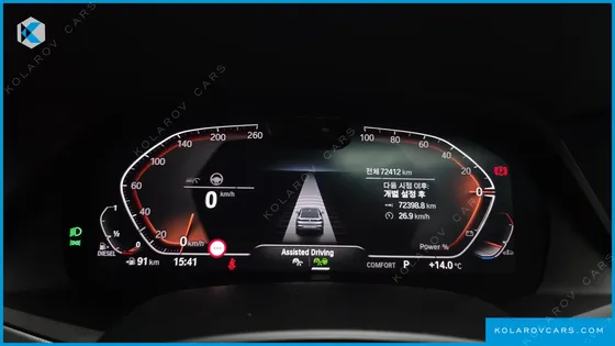 BMW X6 XDRIVE30D M SPORT
